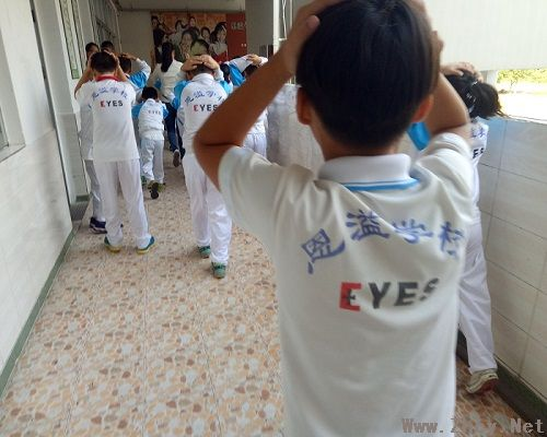 Zhuhai Enyi school earthquake drill information report